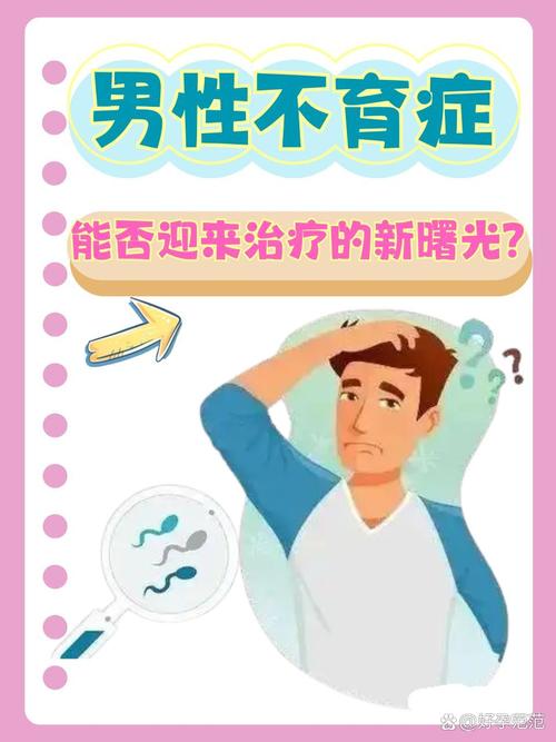 石头爷爷韩国人的精神象征 石头爷爷韩国人的精神象征