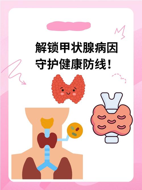 糖抗原199偏高的原因 糖抗原199偏高的原因