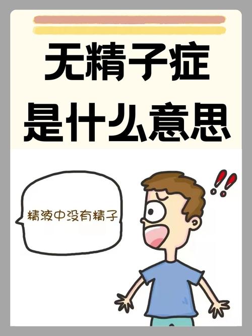 高同型半胱氨酸血症诊疗专家共识(中) 高同型半胱氨酸血症诊疗专家共识(中)