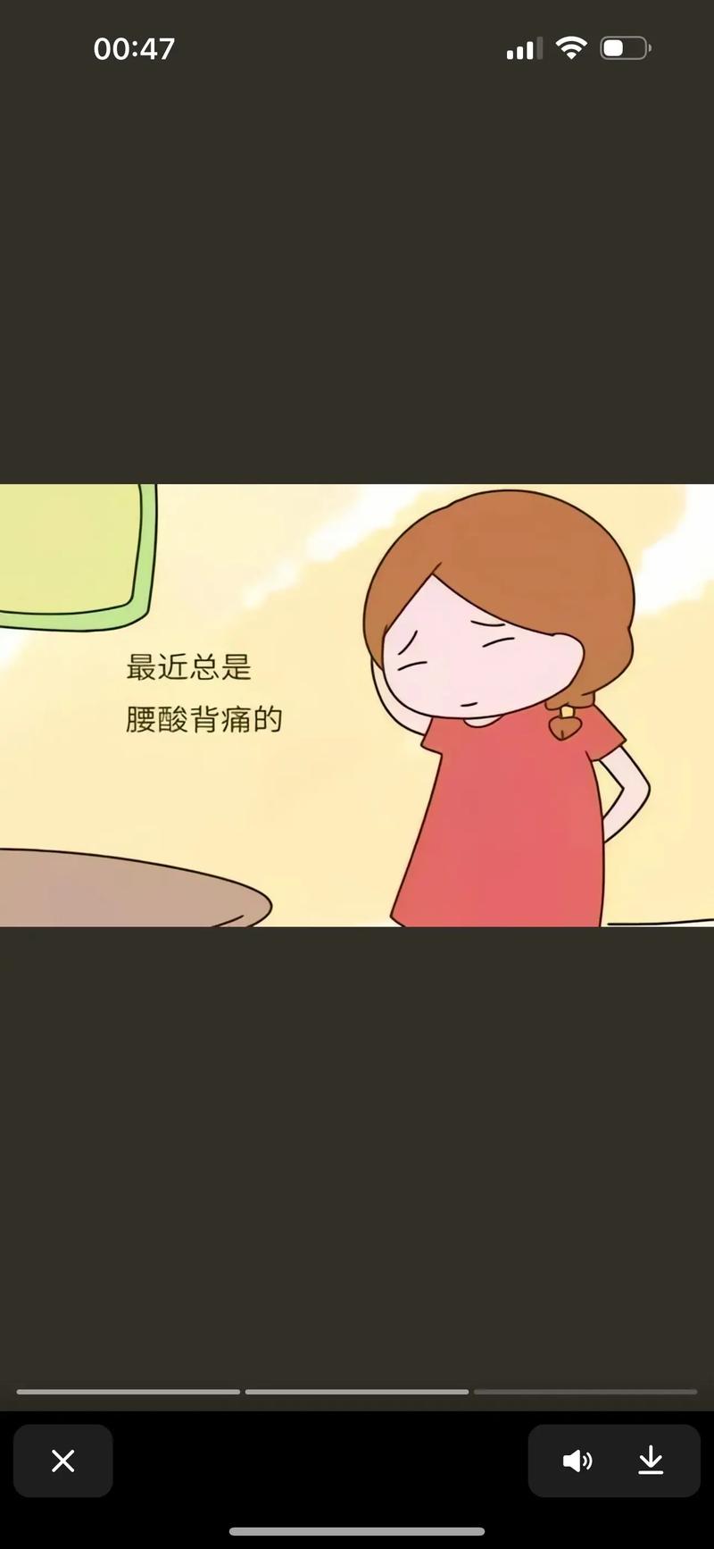 双星八特鞋的价格是多少? 双星八特鞋的价格是多少?