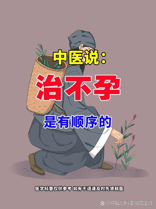 邢台不孕不育专科医院医院简介 邢台不孕不育专科医院医院简介
